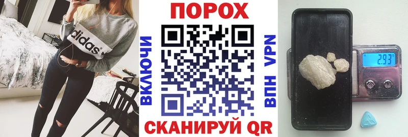 OMG ссылка  где найти наркотики  Полярный  АМФЕТАМИН VHQ 