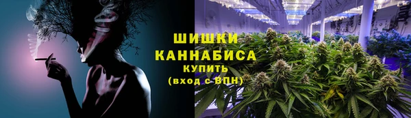 соль курить ск Абдулино