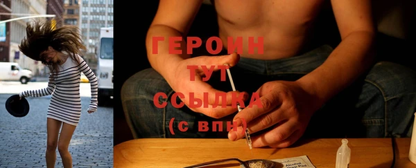 мяу мяу мука Абаза