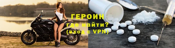 мяу мяу мука Абаза