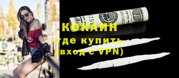 мяу мяу мука Абаза