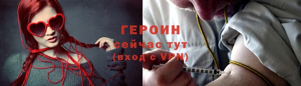 мяу мяу мука Абаза