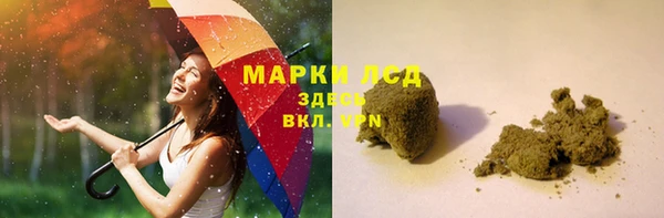 мяу мяу мука Абаза