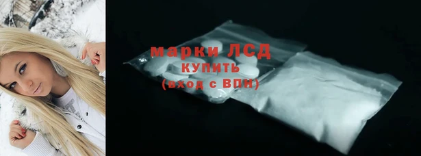 метадон Абинск