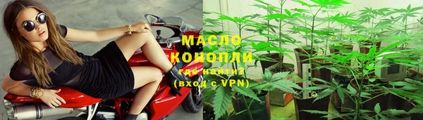 мяу мяу мука Абаза