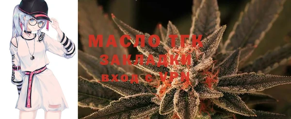 мяу мяу мука Абаза
