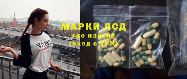 мяу мяу мука Абаза