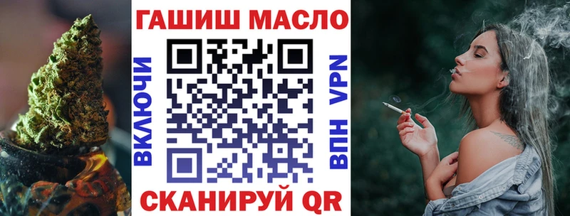 ТГК концентрат  Полярный 